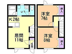 スーパーハイム北上