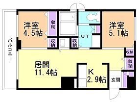7階 / 2LDK / 55.98㎡