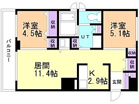 5階 / 2LDK / 55.98㎡