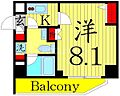 アイルカナーレ向島4階9.6万円