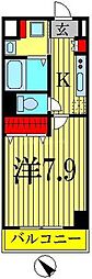 東京メトロ半蔵門線 押上駅 徒歩3分
