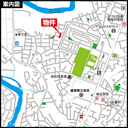 盛岡駅 2,690万円