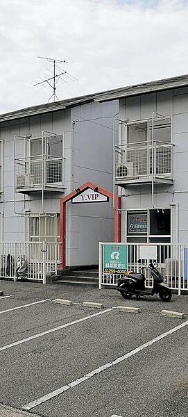 Y・VIP 103｜山口県下関市川中豊町5丁目(賃貸アパート1K・1階・23.10㎡)の写真 その16