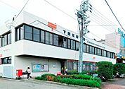 下関東郵便局(734m)