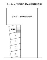 クールハイツKANEHIRA 106 ｜ 山口県下関市永田本町2丁目1-31（賃貸アパート1K・1階・18.43㎡） その16