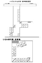 ハイクレスト山の田 709B ｜ 山口県下関市山の田東町2-32（賃貸マンション1K・7階・36.35㎡） その17