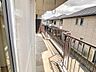 バルコニー：※他室参照