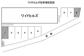 ワイドヒルズ 205 ｜ 山口県下関市武久町1丁目51-3（賃貸アパート1R・2階・23.00㎡） その17