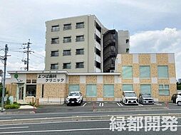 秋根北町Uテナント