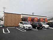 セブンイレブン下関秋根本町店(460m)