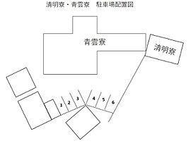 清明寮 213 ｜ 山口県下関市宝町32-21（賃貸マンション1R・2階・25.40㎡） その14