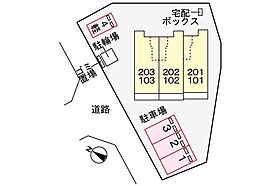 山口県下関市宝町29番31号（賃貸アパート1R・1階・32.23㎡） その18