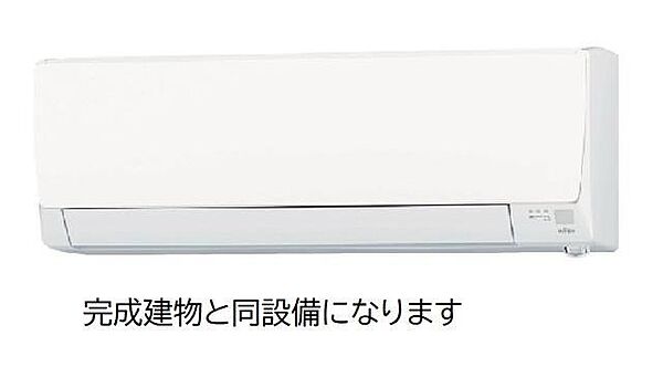 山口県下関市富任町4丁目(賃貸アパート1R・2階・40.94㎡)の写真 その13