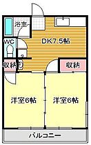 第7関ハイツ 202 ｜ 山口県下関市武久町2丁目79-1（賃貸アパート2DK・2階・44.00㎡） その2