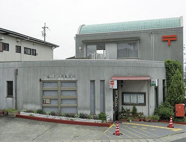 画像19:下関川中豊町郵便局(1、203m)