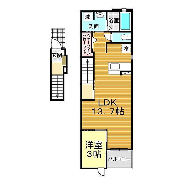 山口県下関市楠乃4丁目(賃貸アパート1LDK・2階・41.73㎡)の写真 その2