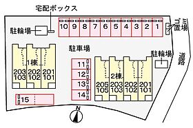 山口県下関市楠乃4丁目4番31号（賃貸アパート1LDK・2階・41.73㎡） その17