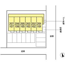 山口県下関市綾羅木本町8丁目3-3（賃貸アパート1K・2階・20.11㎡） その16