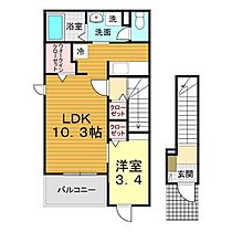 山口県下関市大字勝谷874-1（賃貸アパート1LDK・2階・37.63㎡） その2