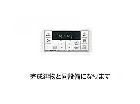 山口県下関市大字勝谷874-1（賃貸アパート1LDK・2階・37.63㎡） その5