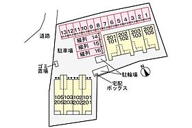 山口県下関市大字勝谷874-1（賃貸アパート1R・1階・29.40㎡） その18