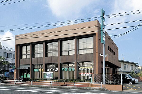 画像15:山口銀行綾羅木支店(1、123m)