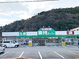 山口県下関市吉見古宿町7番10号（賃貸アパート1LDK・1階・40.11㎡） その19