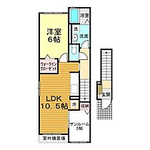 山口県下関市吉見古宿町7番10号（賃貸アパート1LDK・2階・48.92㎡） その2