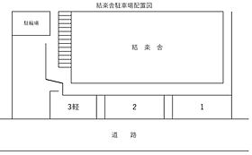 結楽舎 202 ｜ 山口県下関市大学町3丁目2-20（賃貸アパート1K・2階・20.39㎡） その17