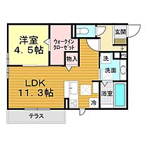 山口県下関市綾羅木新町2丁目15-8（賃貸アパート1LDK・1階・42.79㎡） その2