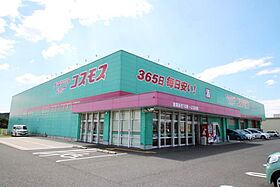 山口県下関市豊浦町大字川棚11577-17（賃貸アパート1LDK・2階・57.79㎡） その21