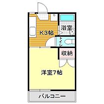 ハイツ秋野 203 ｜ 山口県下関市秋根上町1丁目7-12（賃貸アパート1K・2階・21.39㎡） その2