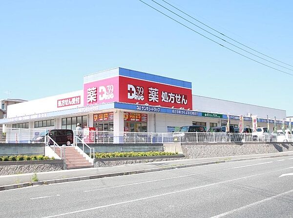 ウェルタウンみわ　2号館 204｜山口県下関市一の宮町4丁目(賃貸マンション1K・2階・26.00㎡)の写真 その24