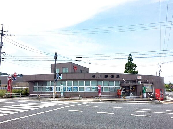 菊川郵便局(2、212m)