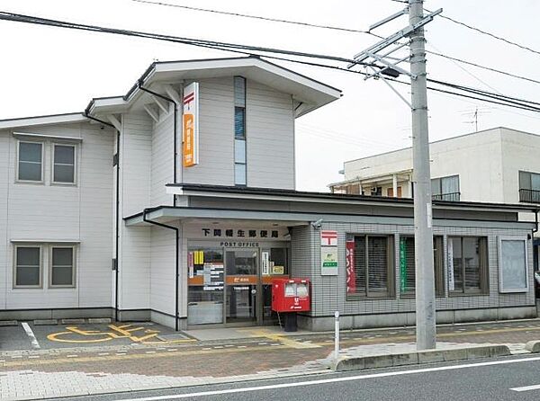 山口県下関市椋野町3丁目(賃貸アパート2LDK・2階・62.75㎡)の写真 その17