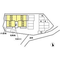 山口県下関市山の田西町6番10号（賃貸アパート1LDK・2階・41.01㎡） その15