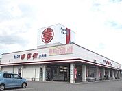 ウェスタまるき下関小月店(4、449m)