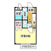 山口県下関市山の田西町2番7号（賃貸アパート1K・1階・23.18㎡） その2