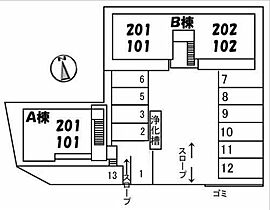 山口県下関市秋根南町2丁目7-17（賃貸アパート1LDK・2階・51.87㎡） その16