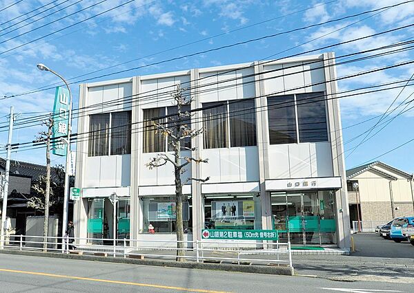 画像26:山口銀行小月支店(2、474m)