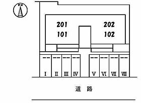 山口県下関市川中豊町5丁目5番地15号（賃貸アパート3LDK・2階・69.21㎡） その12