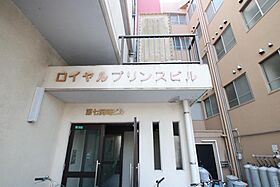 山口県下関市大学町1丁目4番5号（賃貸マンション1K・2階・23.18㎡） その3