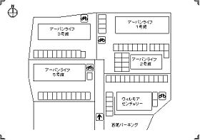 山口県下関市形山みどり町12-15（賃貸アパート1LDK・2階・45.23㎡） その17