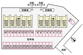 山口県下関市綾羅木新町1丁目7番1号（賃貸アパート1LDK・3階・42.20㎡） その16