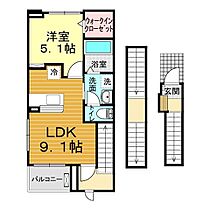 山口県下関市綾羅木新町1丁目7番1号（賃貸アパート1LDK・3階・42.20㎡） その2