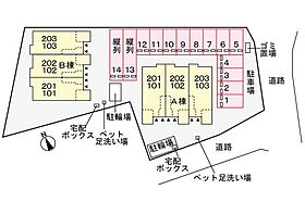 山口県下関市松屋東町2丁目7-15（賃貸アパート1LDK・1階・40.10㎡） その14