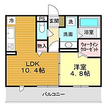 山口県下関市長府松小田中町6番34号（賃貸アパート1LDK・3階・40.04㎡） その2