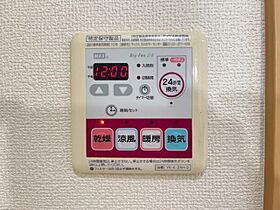 山口県下関市一の宮住吉3丁目6-60（賃貸アパート1LDK・2階・41.04㎡） その14