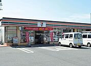 セブンイレブン下関幡生店(795m)