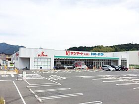 山口県下関市菊川町大字田部283-7（賃貸アパート2LDK・2階・51.67㎡） その19